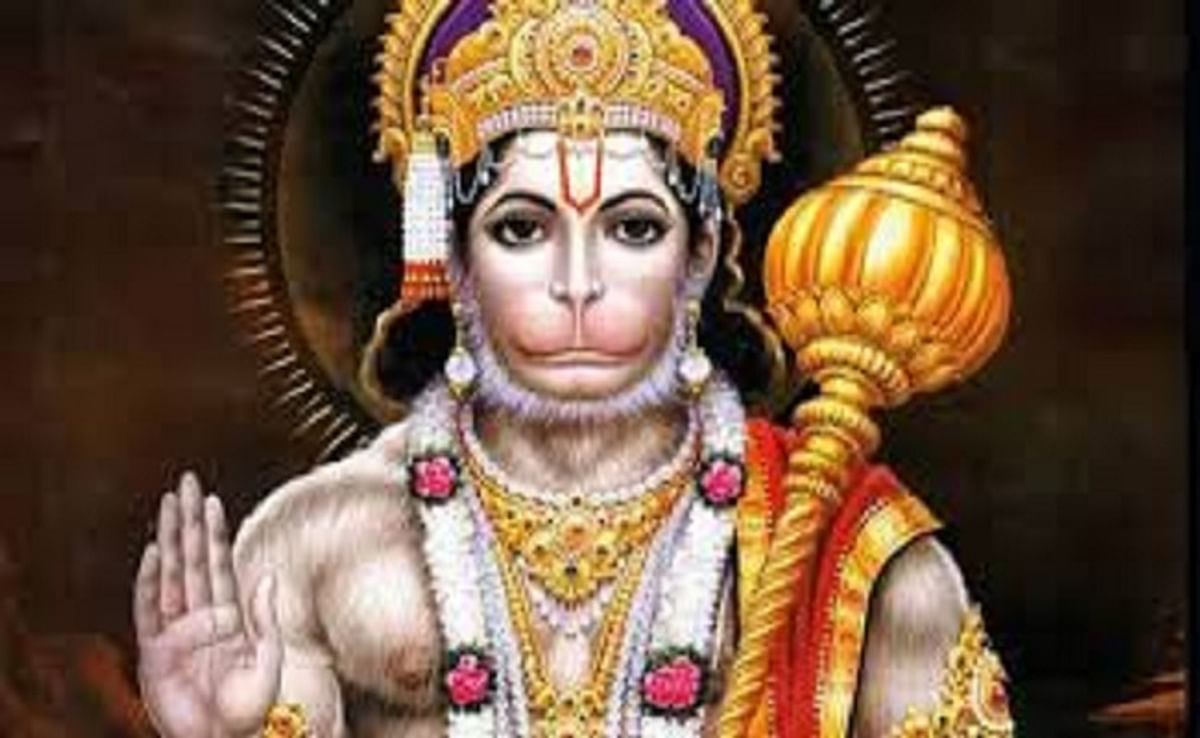 To remove Manglik Dosh in the horoscope, take measures on the day of Hanuman Janmotsav, you will get rid of all the troubles