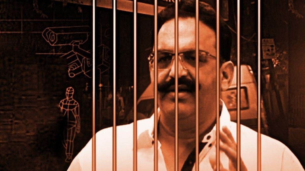 UP: Mukhtar Ansari's difficulties may increase, court will pronounce verdict today in gangster act and attempt to murder