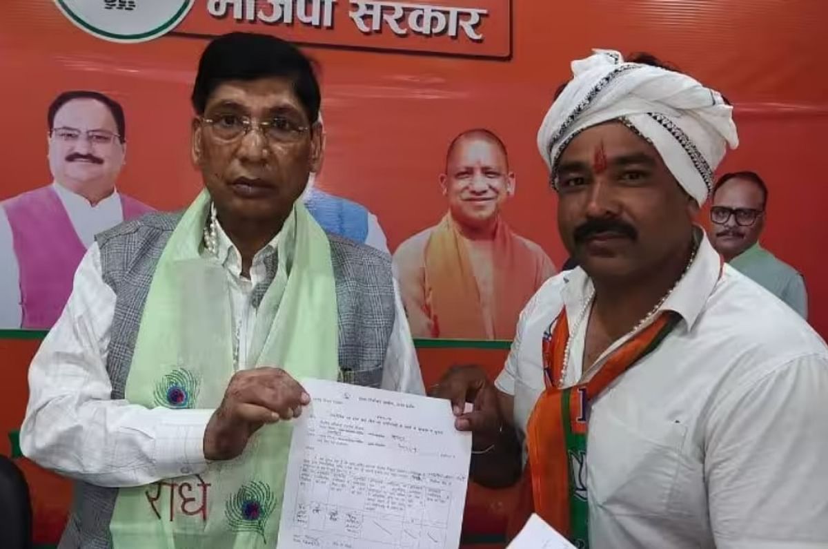 UP Municipal Corporation Election: BJP fielded history-sheeter Ravi Diwakar in Agra, photo viral on social media