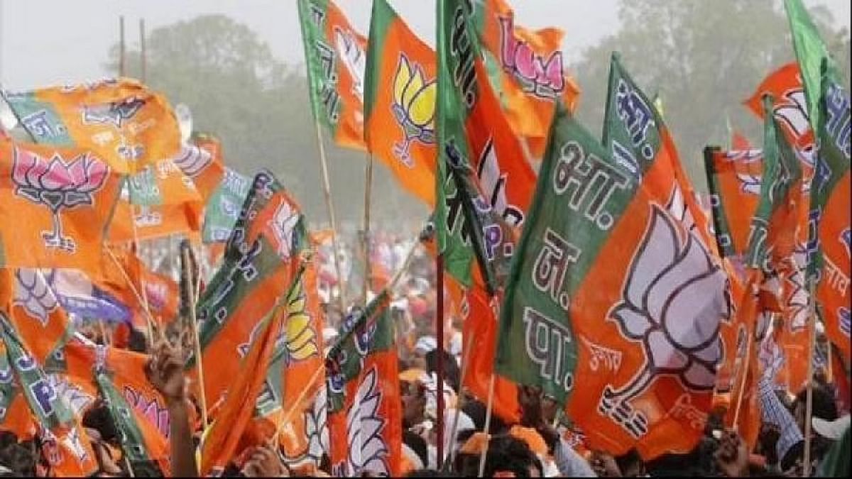 UP Nikay Chunav: BJP released the list of candidates, announced the candidates for councilor and municipality president