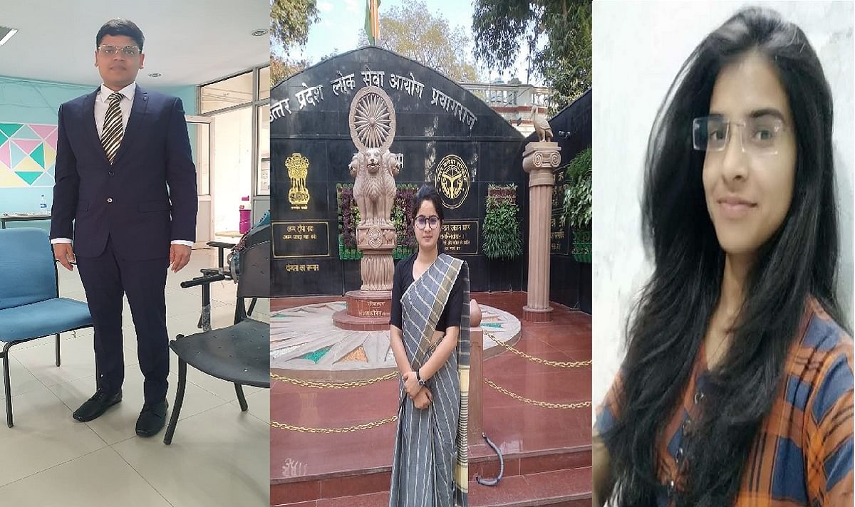 UPPSC PCS Result 2022: Five students achieved success under the guidance of Aligarh, will become officers