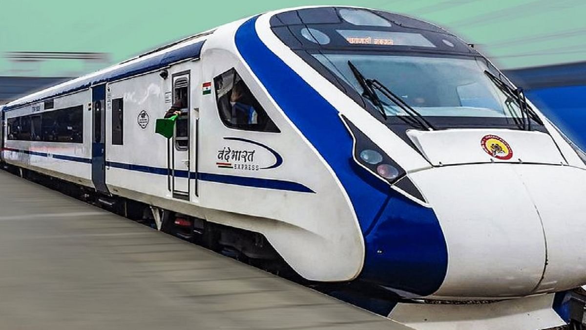 Vande Bharat Express: Train will run in Jharkhand from this day, will reach Patna via Hazaribagh