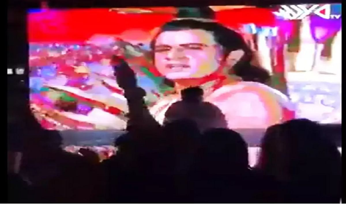 Video of dance on remix of Ramayana in bar goes viral, police registers FIR against three, two arrested