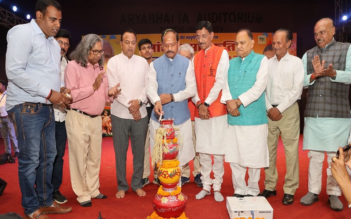 Sansad Sanskruti Mahotsav: Grand opening with song and dance, former CM Raghuvar Das said it is important for the preservation of culture