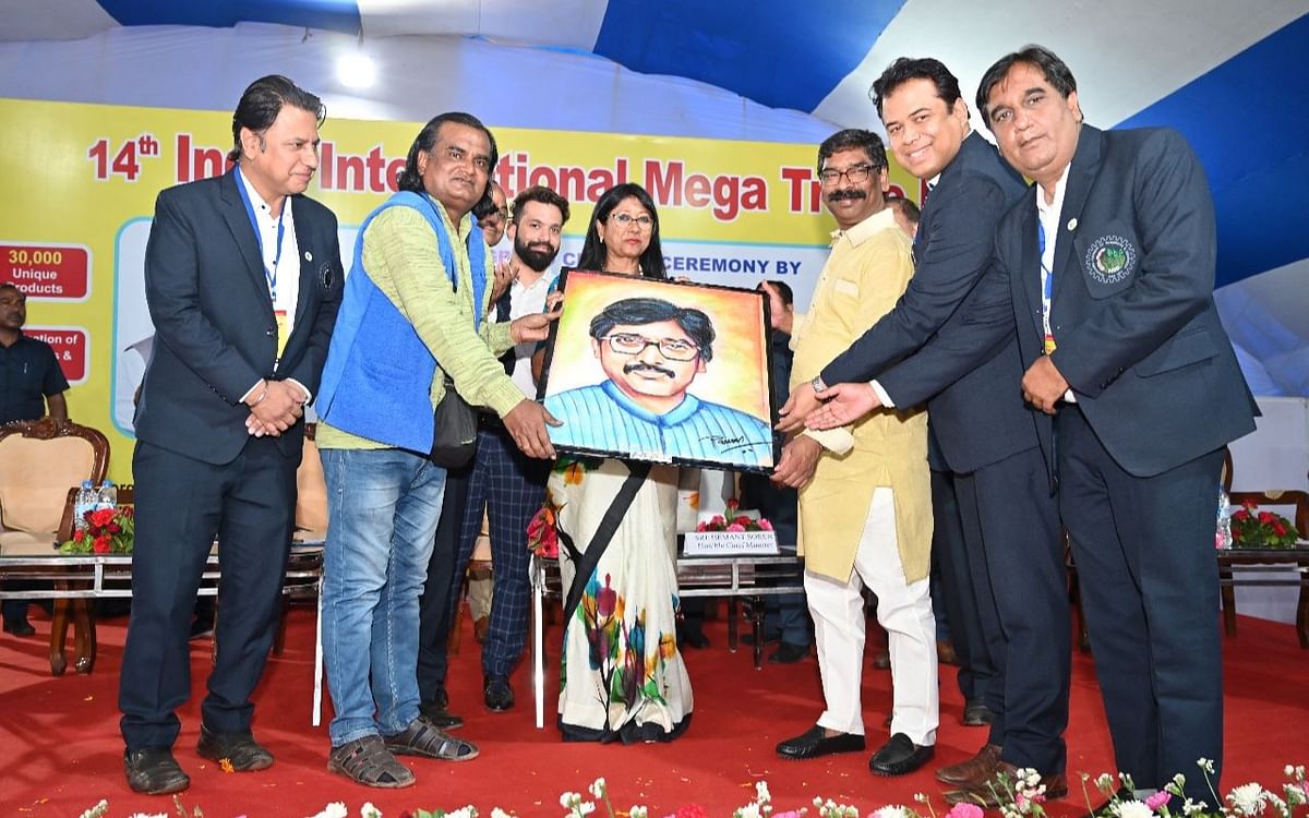 PHOTOS: I will make Jharkhand a leading state, said Hemant Soren at Mega Trade Fair