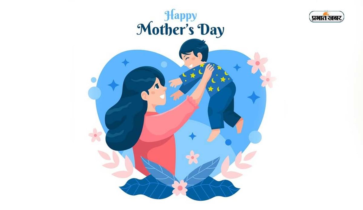 Happy Mother's Day: Where there is no end to the love, it is called mother ... Apply this Whatsapp Status on Mother's Day