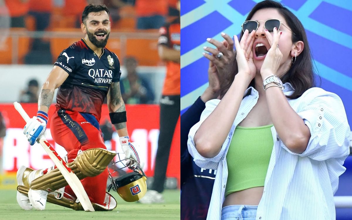 IPL 2023: Wife Anushka Sharma expressed happiness in this style on Virat Kohli's century, picture went viral
