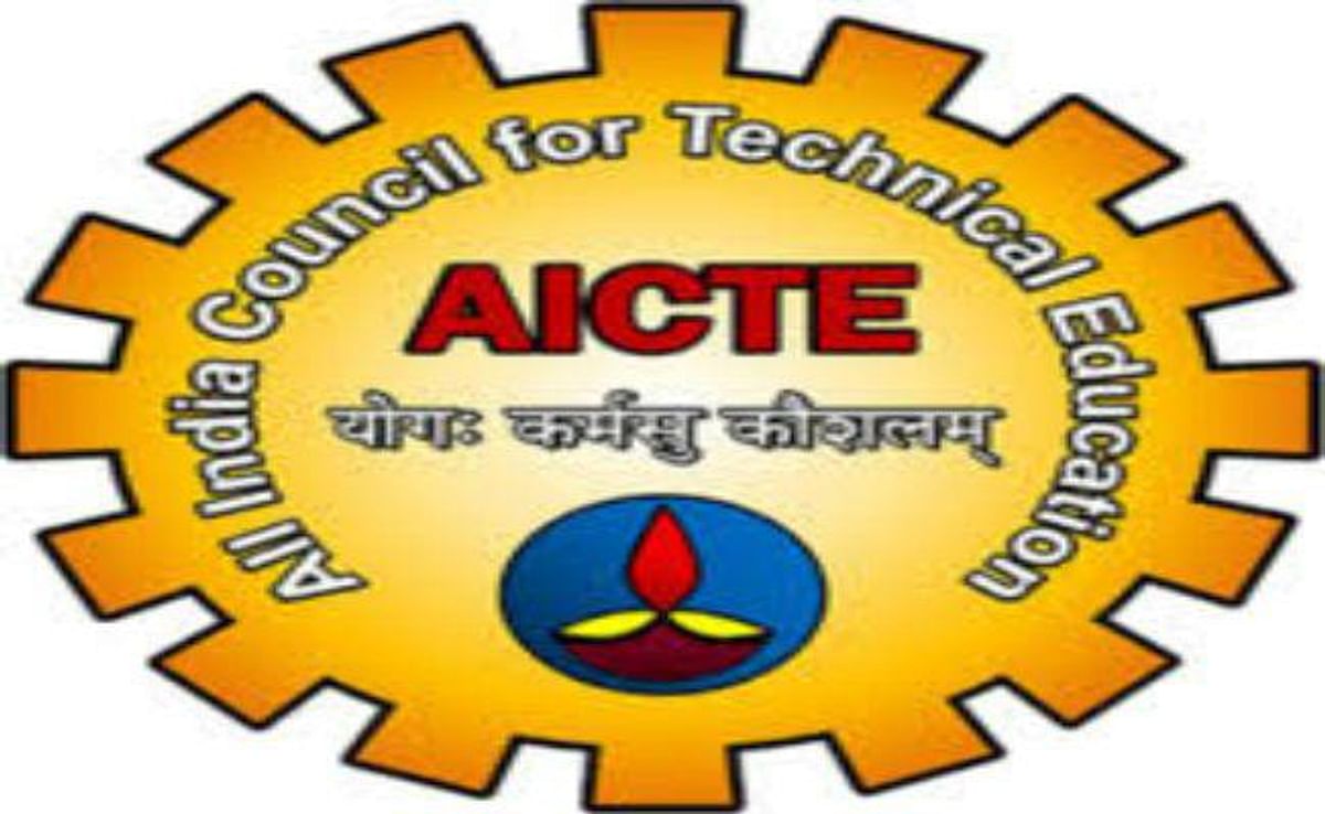 AICTE gave deadline to start new session to all technical institutes including engineering and management of the country