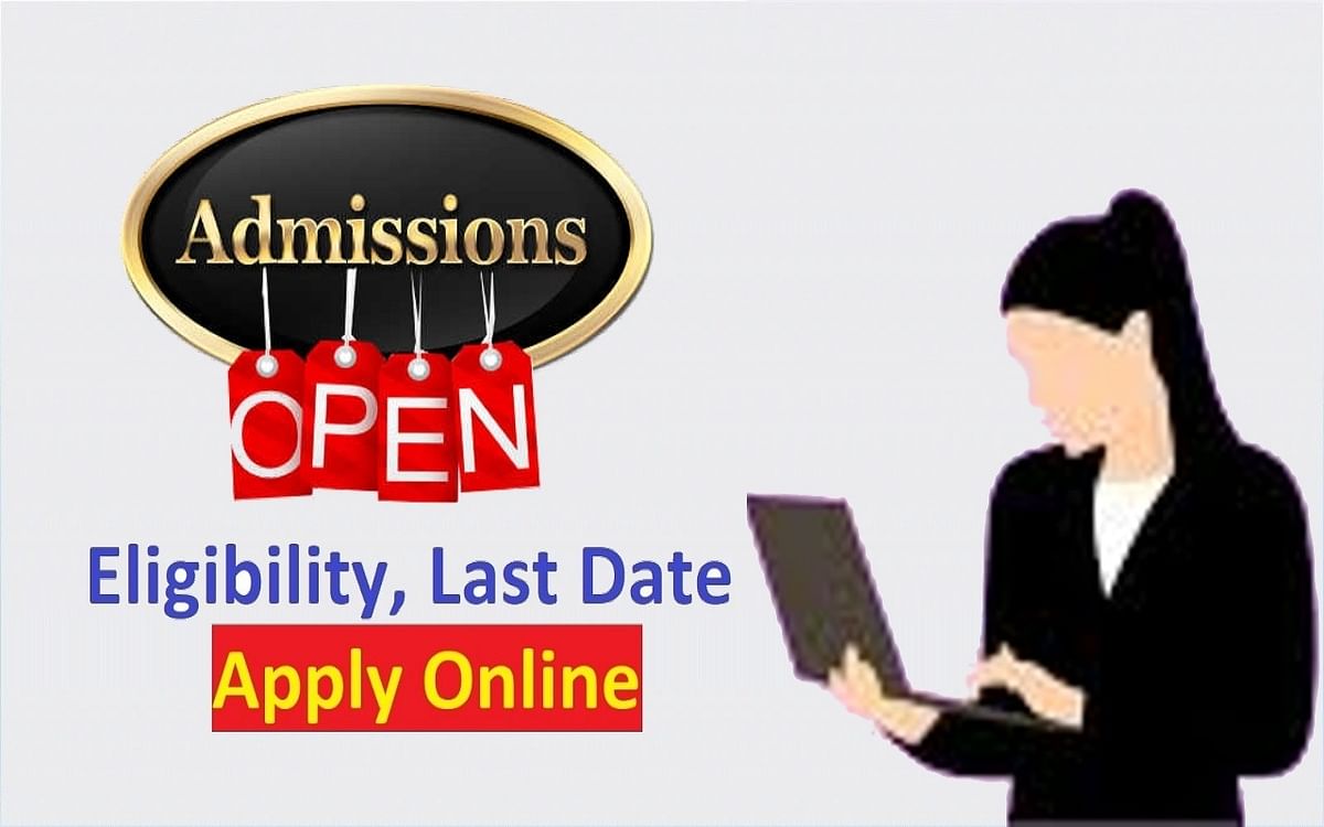 Admission Alert 2023: From IIIT Allahabad to IISWBM, there is a chance for admission in these institutes