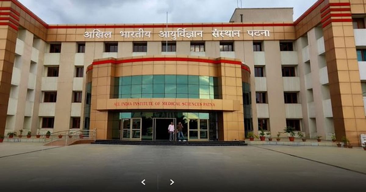 After one year in Patna AIIMS, three departments including nephrology, neuro started, many personnel appointed