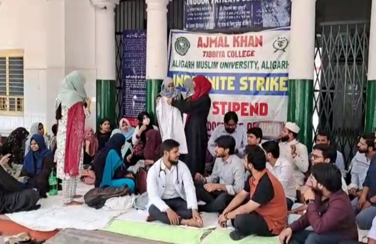 Aligarh: Unani doctors of AMU on indefinite strike, angry over not getting stipend