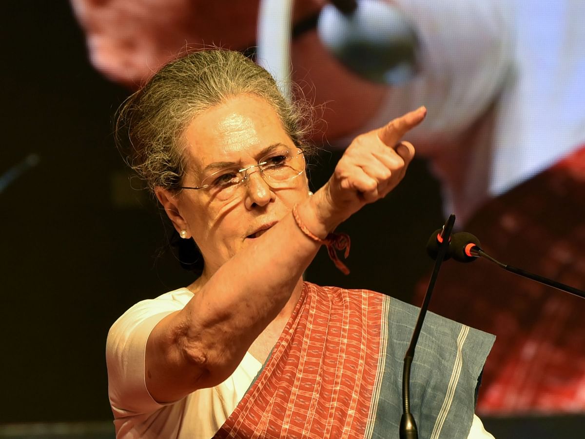 BJP complains against Sonia Gandhi in Election Commission, know what is the matter