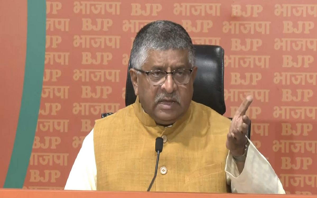 BJP's counterattack after Congress's 9 questions, know what Ravi Shankar Prasad said?
