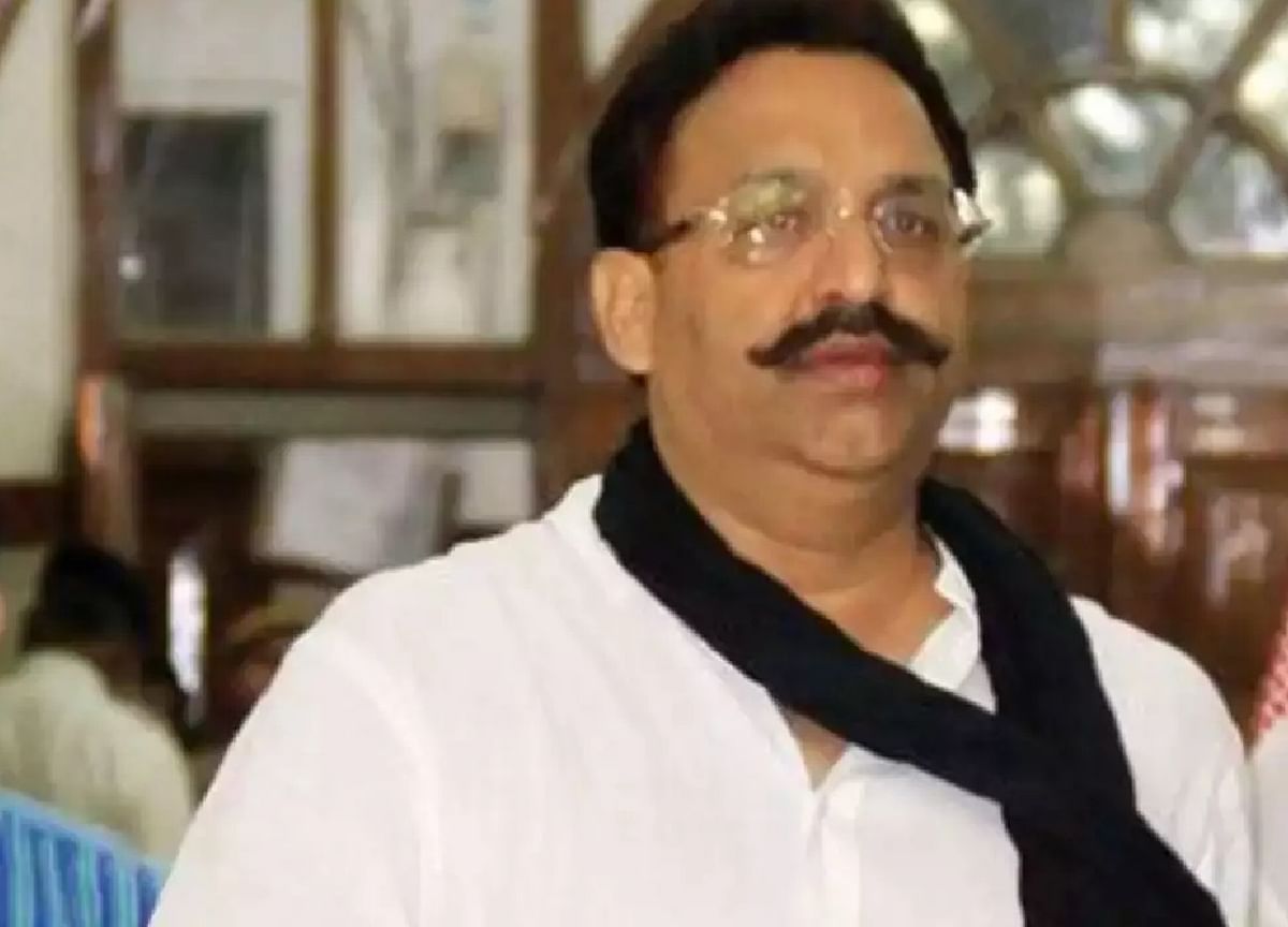 Barabanki: Mukhtar Ansari will now be tightened in the ambulance case, hearing will be held in MP-MLA court today, pleaded