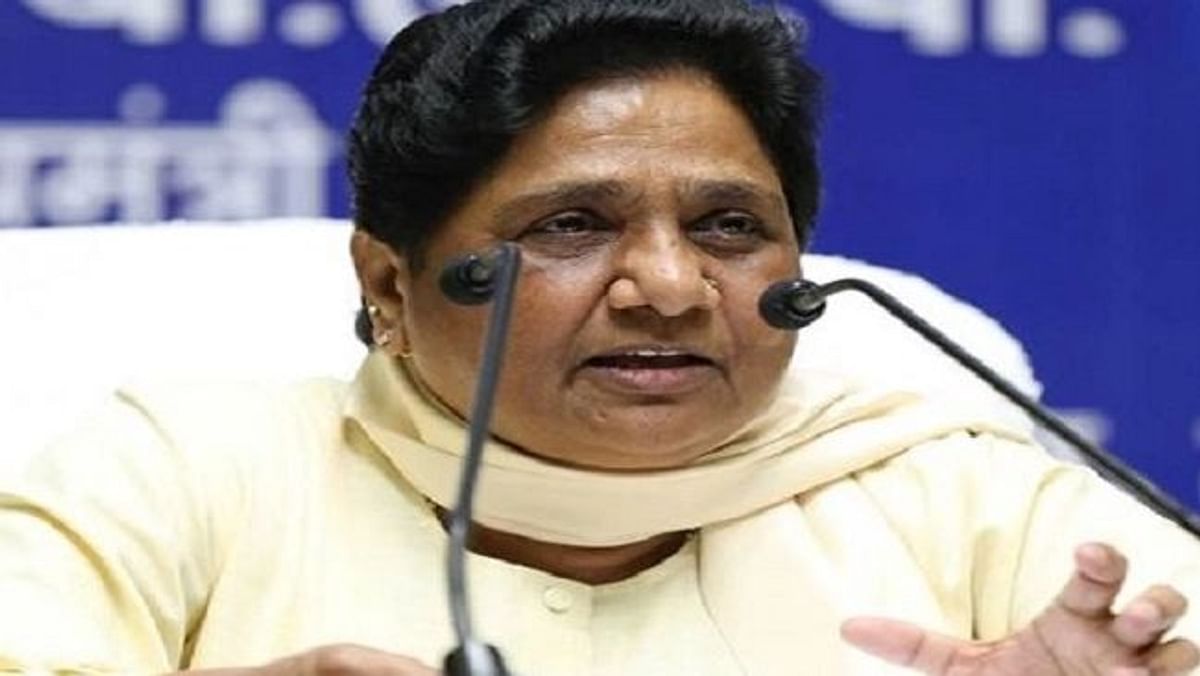 Bareilly: BSP Chief Mayawati upset with the defeat of the body elections, summoned the report of those who defeated the candidates, know the new plan