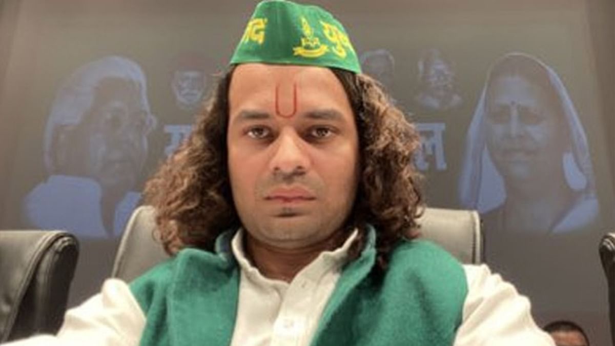 Big relief to Tej Pratap Yadav, the petition challenging the legislature is back, know the whole matter