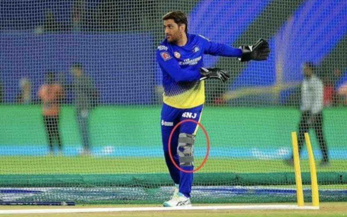 Big update on MS Dhoni's fitness, know where he will get his knee treated