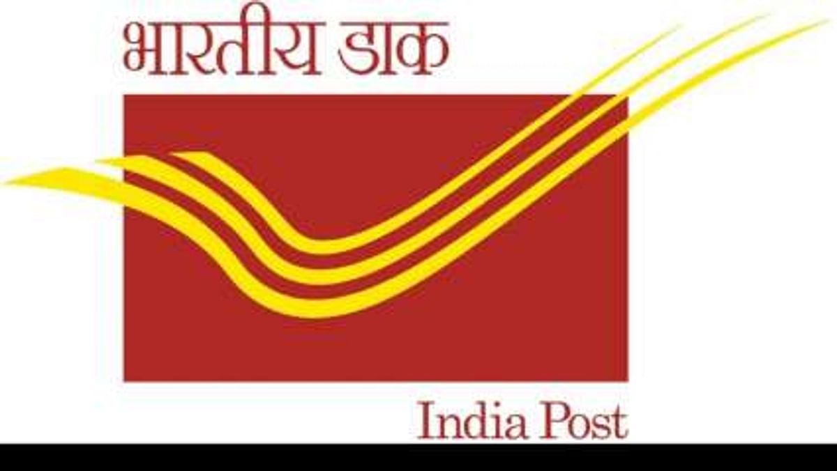 Bihar: Officers transferred on a large scale in the postal department, know who got posting where