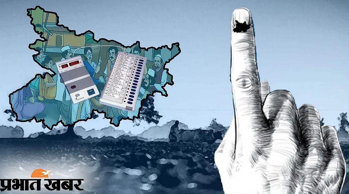 Bihar Panchayat By-Election: 1968 representatives elected unopposed before voting, voting postponed on 10 posts