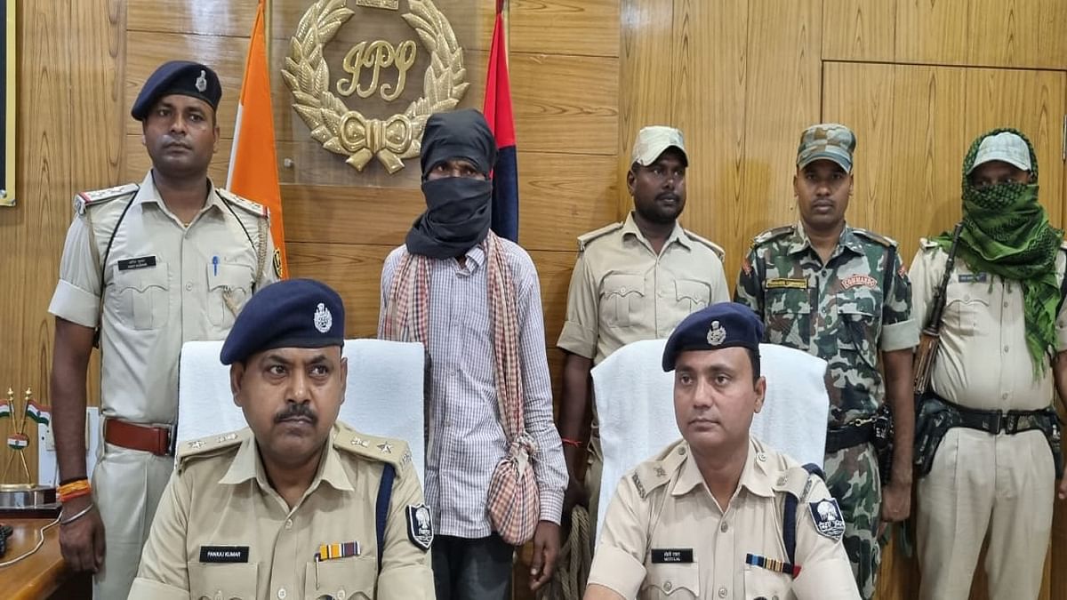 Bihar: Police got big success, arrested Naxalite who was absconding for three years