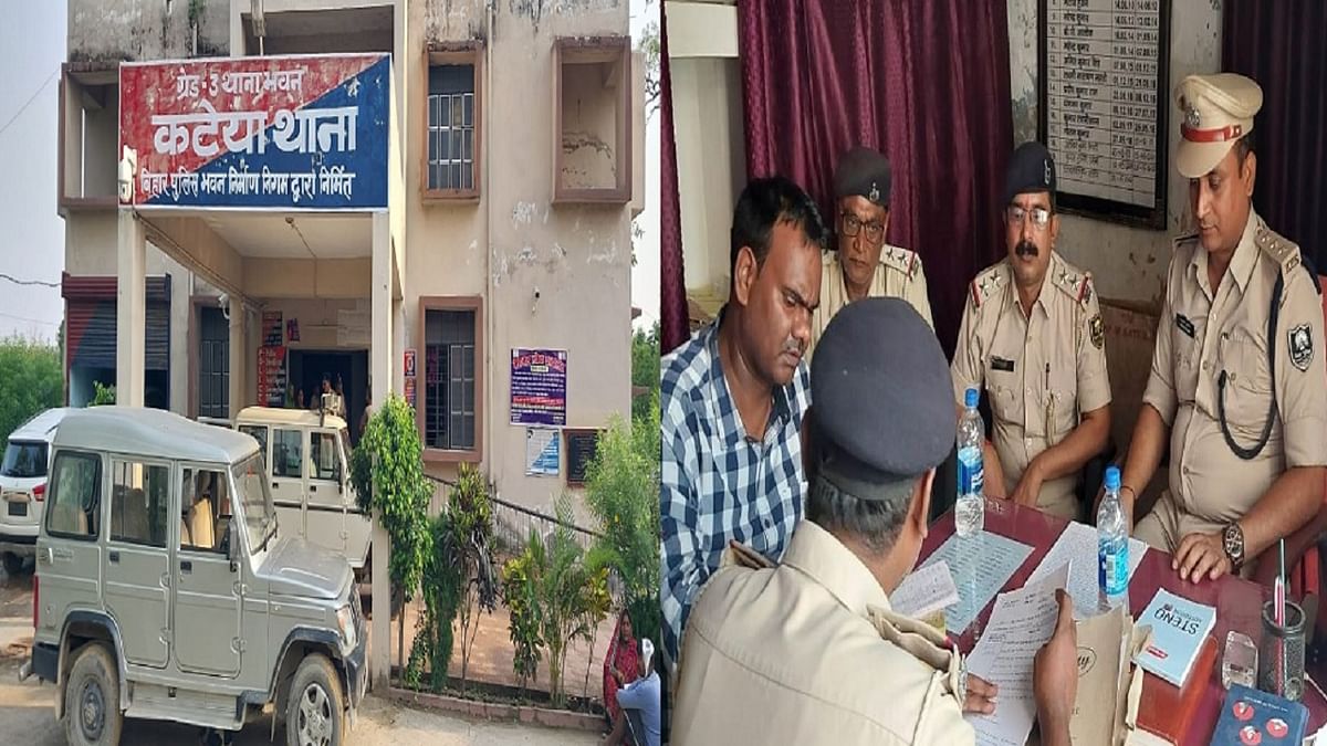 Bihar: Rajnath Sharma absconded or police made the dead body disappear after killing him in custody?  CBI trying to find out
