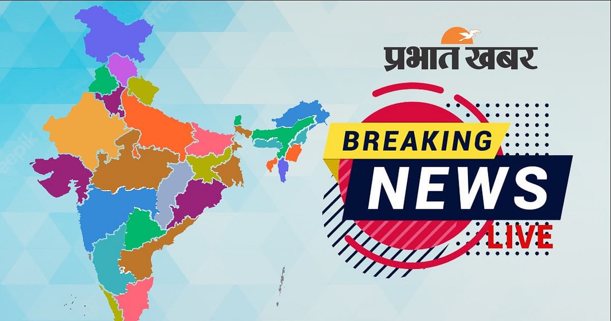 Breaking News Live: PM Modi holds meeting with President of the Republic of Korea Yoon Suk Yeol