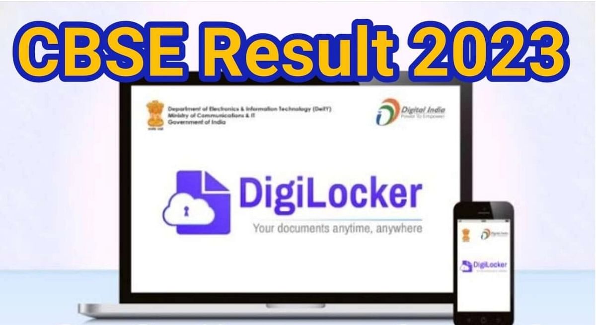 CBSE Board 12th Result 2023: CBSE 12th Board result declared, check your result like this