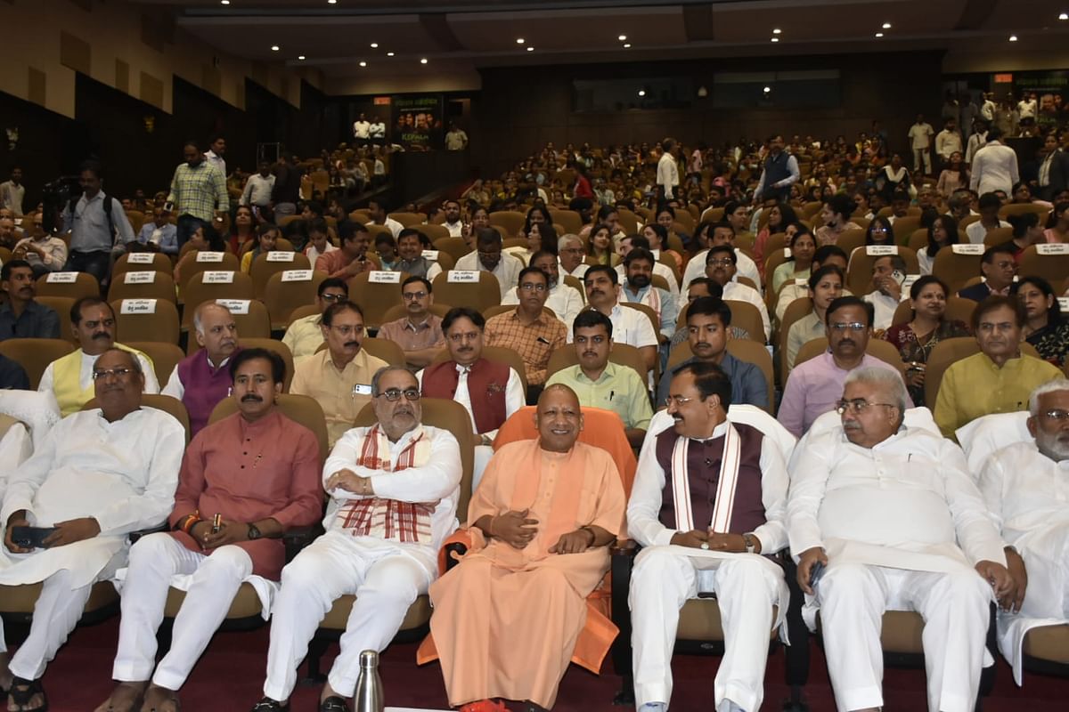CM Yogi Adityanath watched 'The Kerala Story' with cabinet, special screening at Lok Bhavan Auditorium