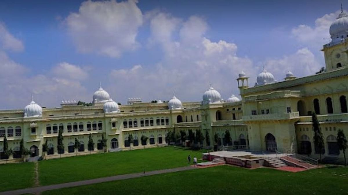 Campus placement of 23 students of engineering department in Lucknow University, know what is the package