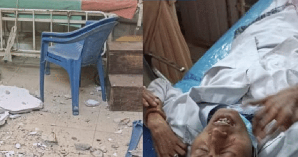 Ceiling plaster fell in Bihar's biggest hospital PMCH, nurse doing ultrasound injured