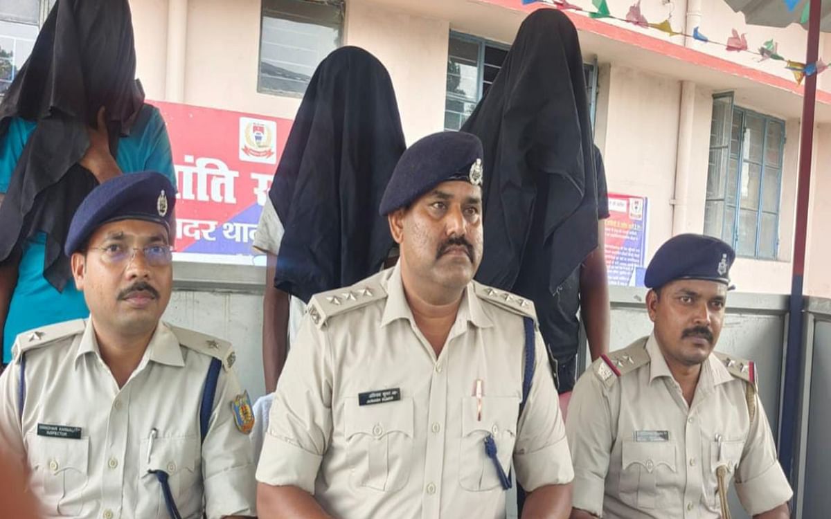 Chatra police action against drug trade, 3 people arrested with brown sugar