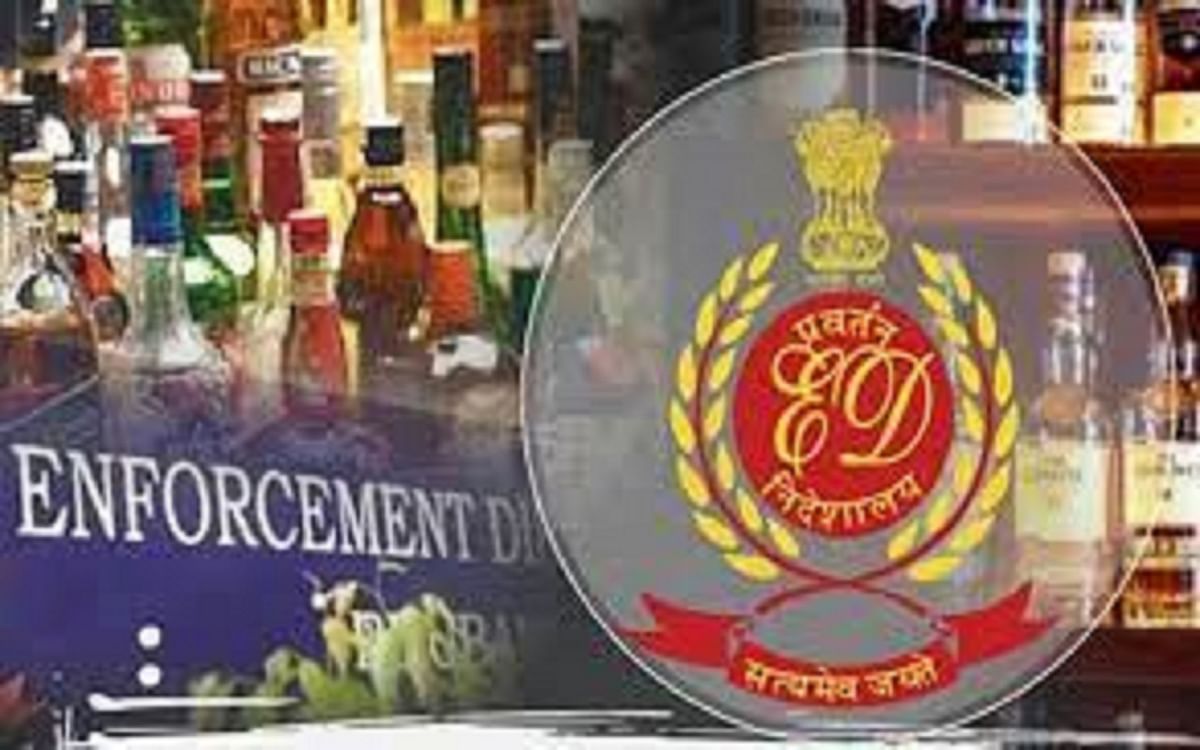 Chhattisgarh: 'Liquor being sold illegally by PSU', ED makes serious allegations against Baghel government