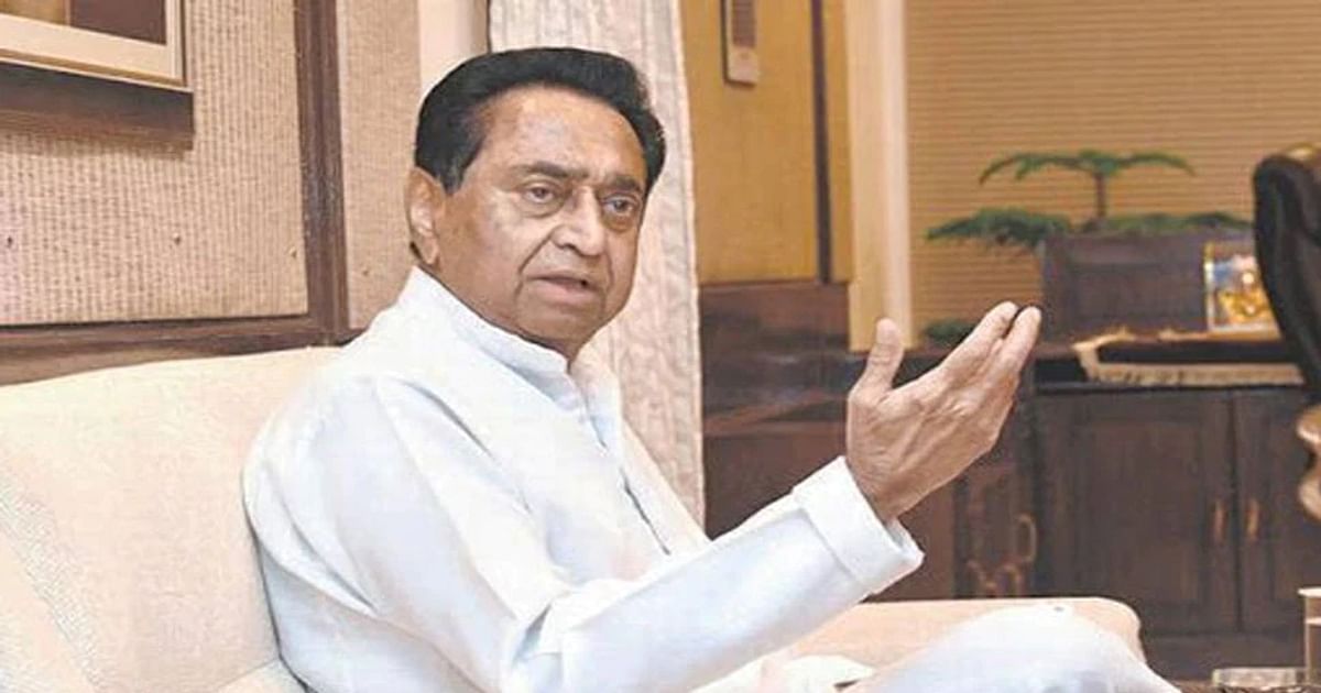 Chief Minister Shivraj Singh Chouhan roams around with coconut in his pocket, know why Kamal Nath said this