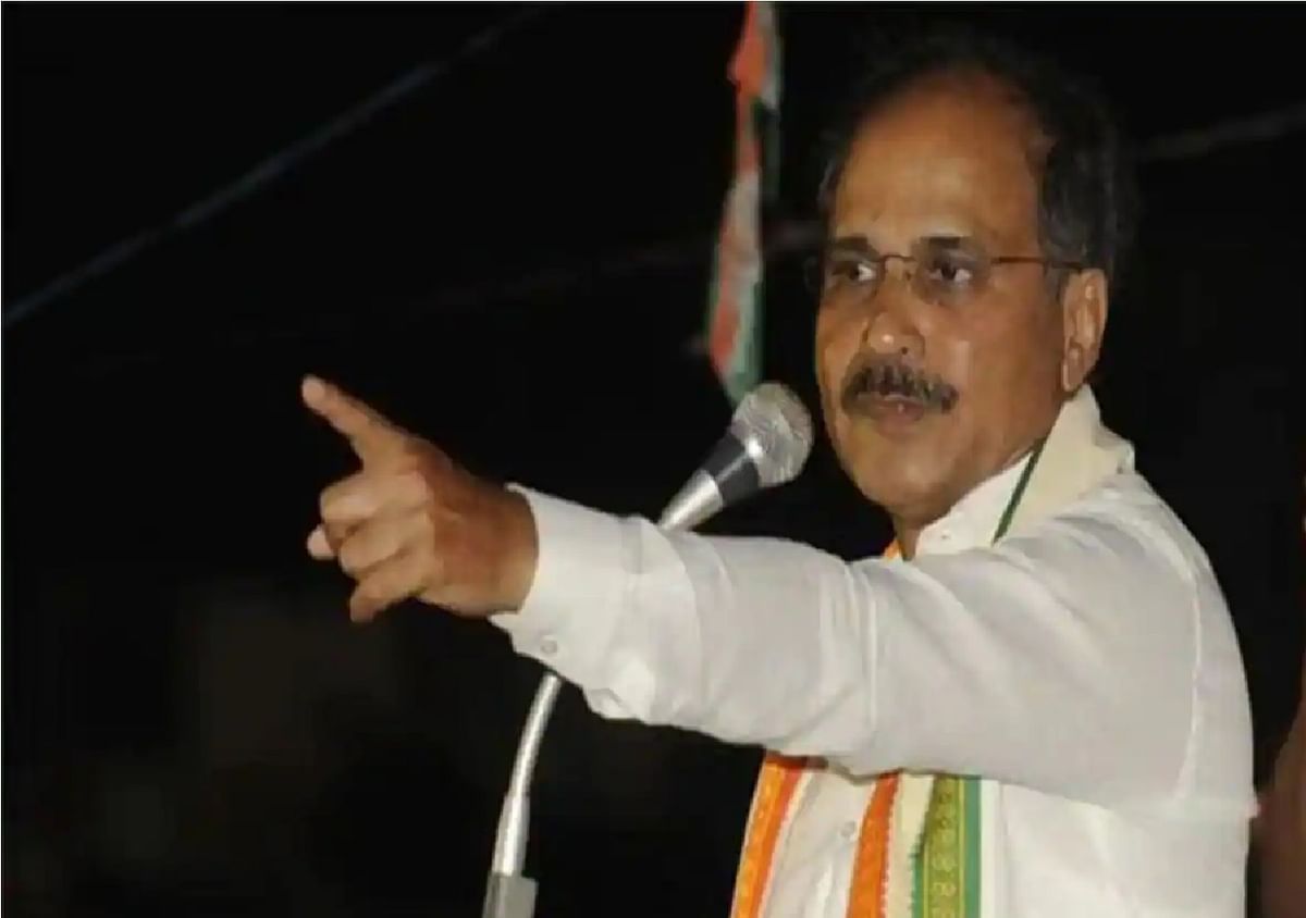 Congress MP Adhir Ranjan Chowdhary made objectionable remarks on PM Modi on withdrawal of Rs 2000 note