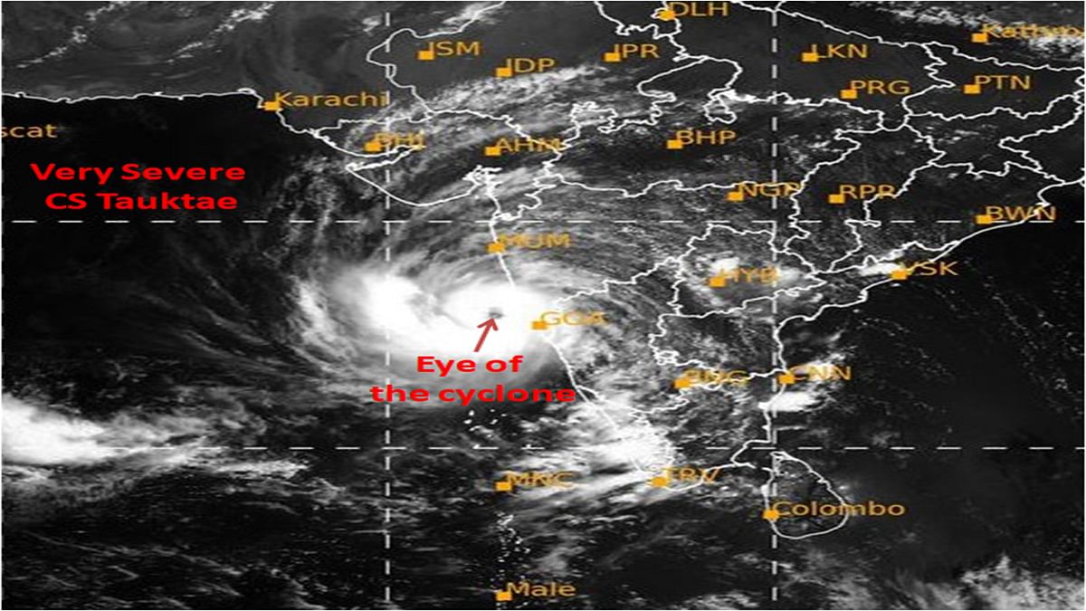 Cyclone Tracker: Will 'Mocha' create havoc in Jharkhand or will it not be effective?  The department gave big hints