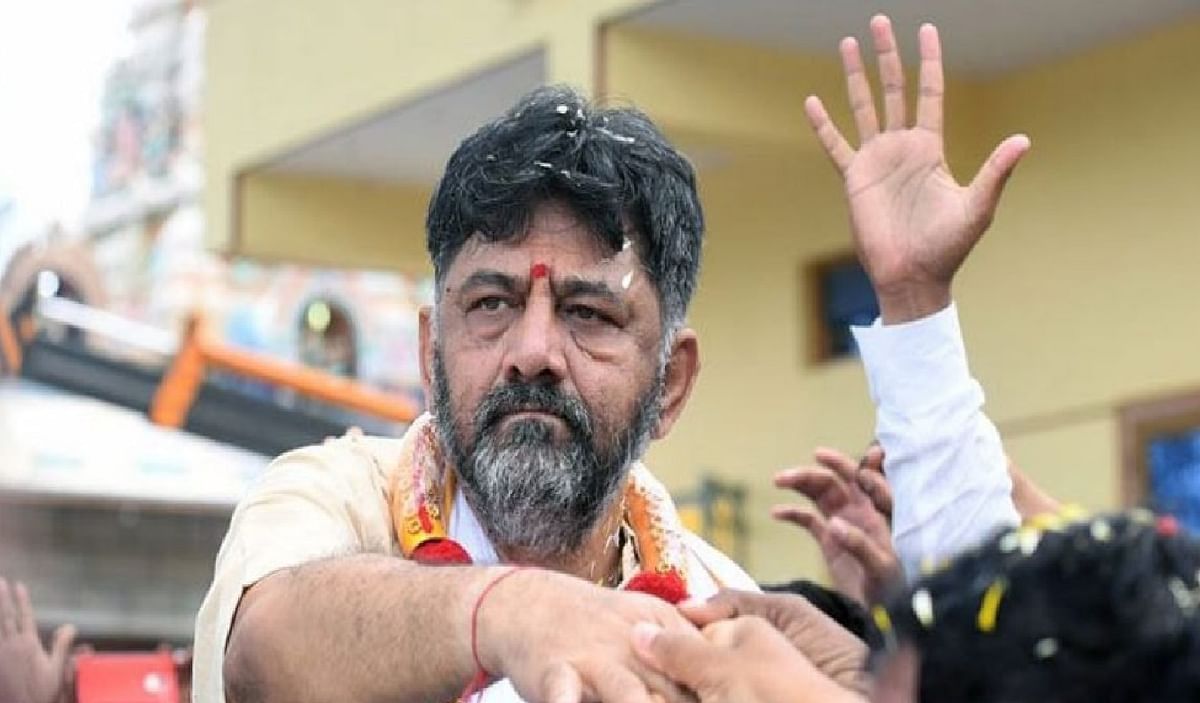 DK Shivakumar will be the new Chief Minister of Karnataka?  supporters raised slogans in support
