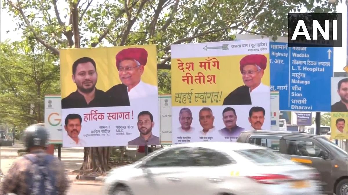 'Desh Mange Nitish Kumar' posters to welcome CM in Mumbai, politics heated up between Uddhav and Sharad's meeting
