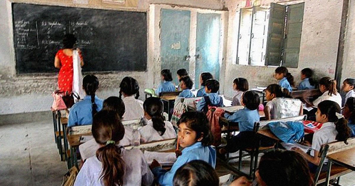 Dhanbad: Annual examination from first to seventh grade in government schools from tomorrow, preparation complete