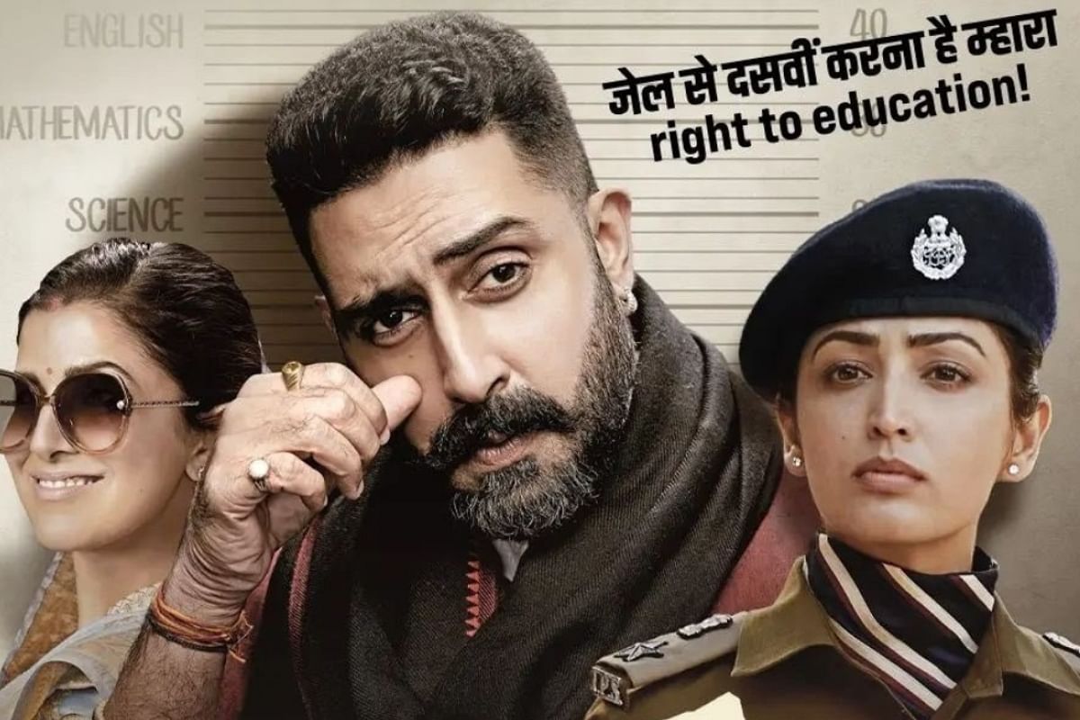 During the shooting of Dasvi, Abhishek Bachchan-Manu Rishi used to fight with each other for Haldiram Bhujia, know this story