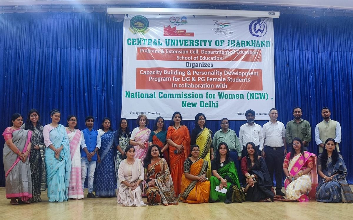 Efficiency Enhancement and Personality Development Program: CUJ VC Prof. Kshiti Bhushan Das gave the mantra of women empowerment