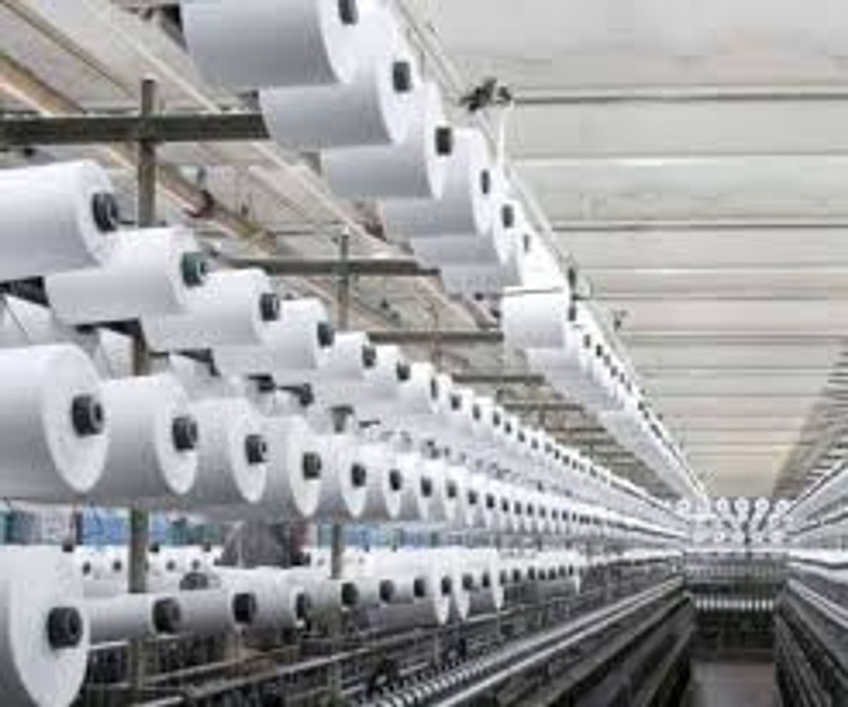 First textile cluster inaugurated at Bela in Muzaffarpur, people will get training and employment, migration will stop