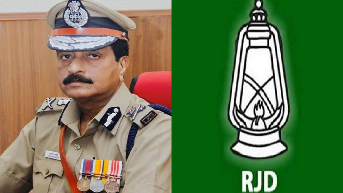 Former DGP of Tamil Nadu will now play political innings in Bihar, today this police officer will join RJD.