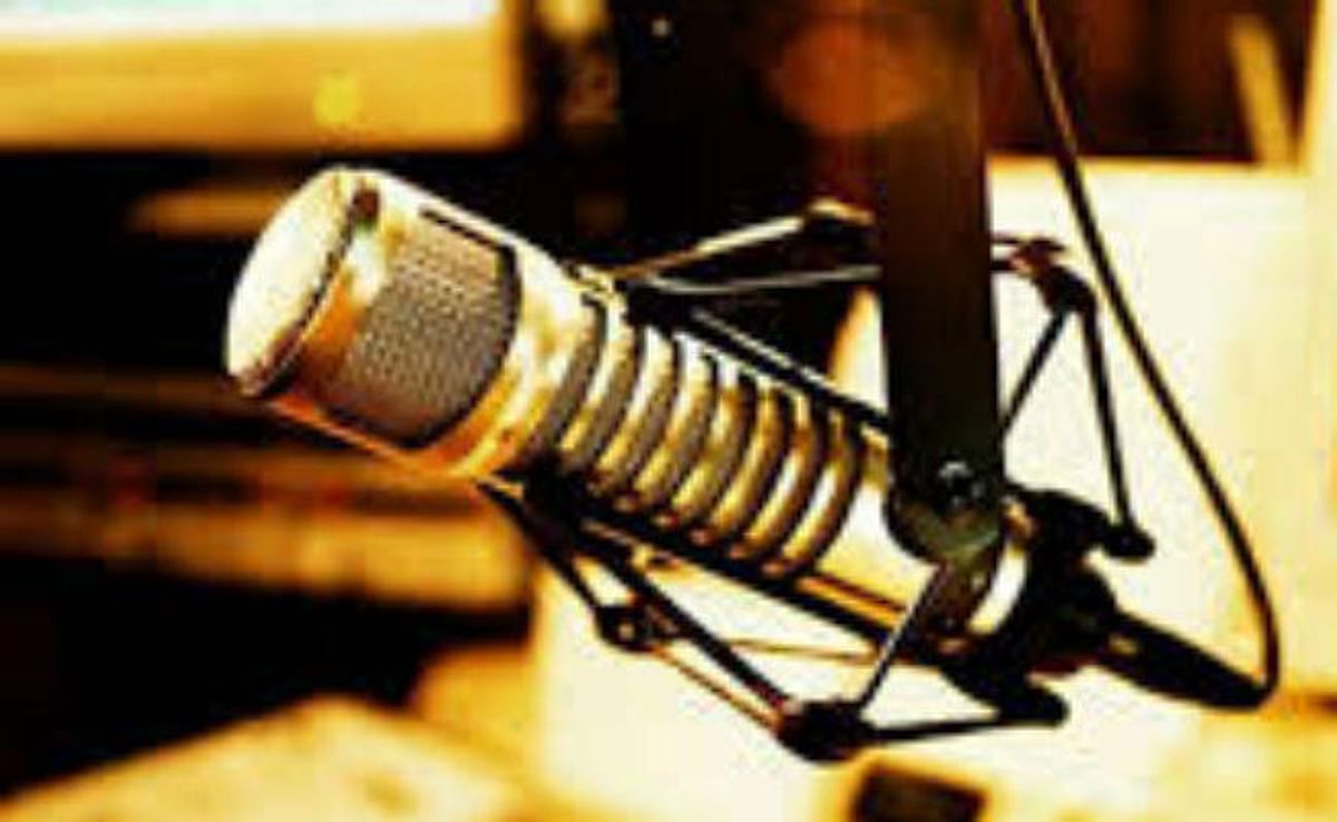 Good initiative: radio will now play in 59 jails of Bihar, prisoners will be radio jockeys