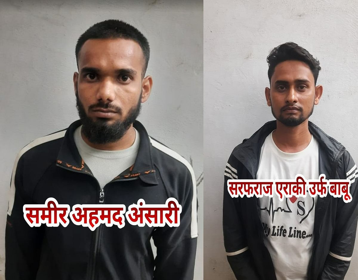 Gorakhpur STF team got big success, two smugglers arrested, were carrying drugs in sound box