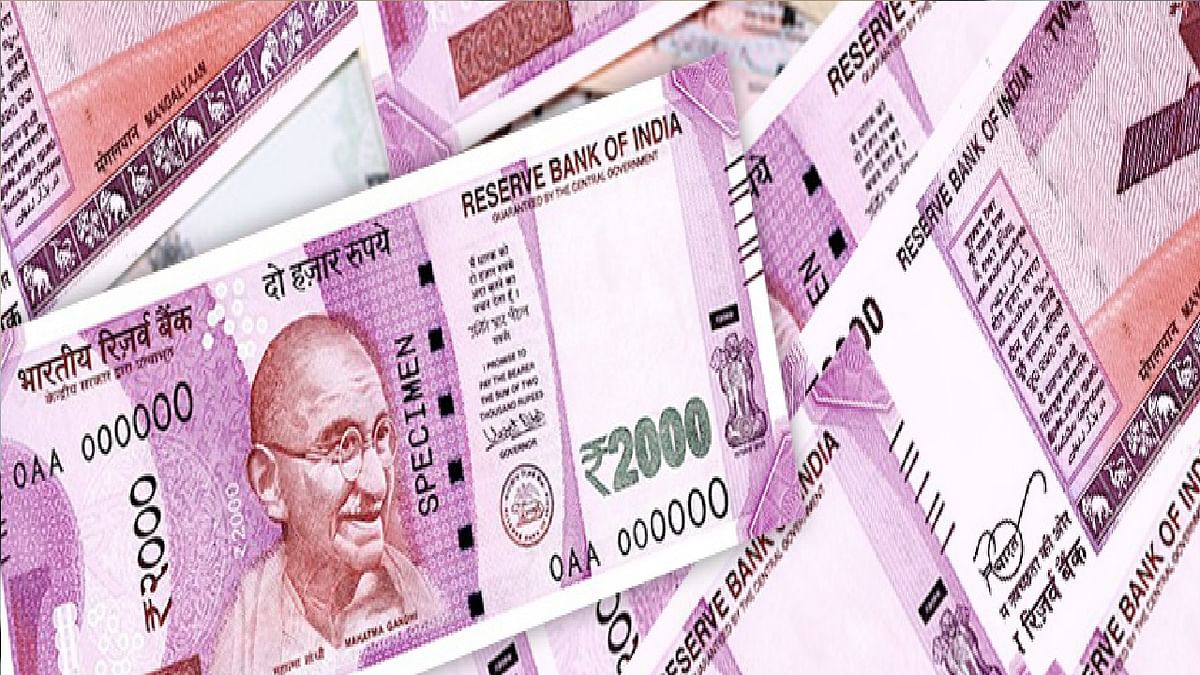 Government's attack on black money again, fake notes, terrorism and money laundering will be curbed