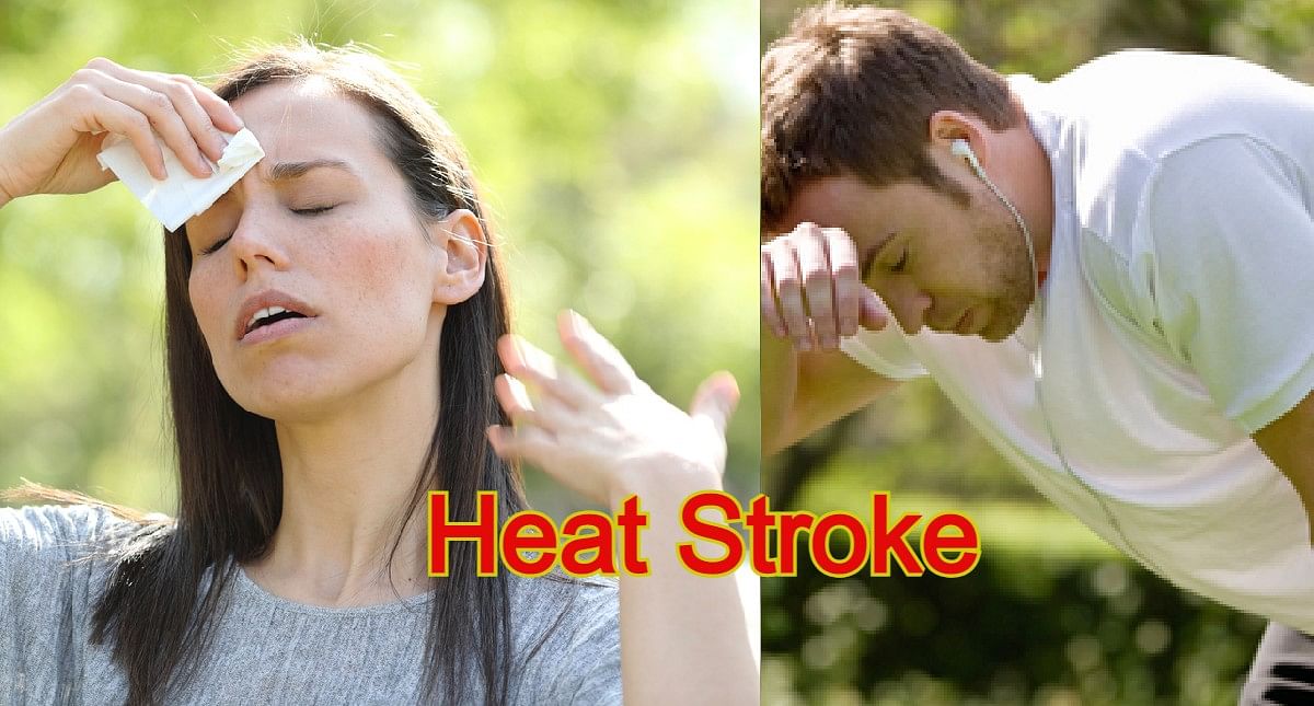 Health department issued suggestion to avoid heat stroke in Jharkhand, take care like this