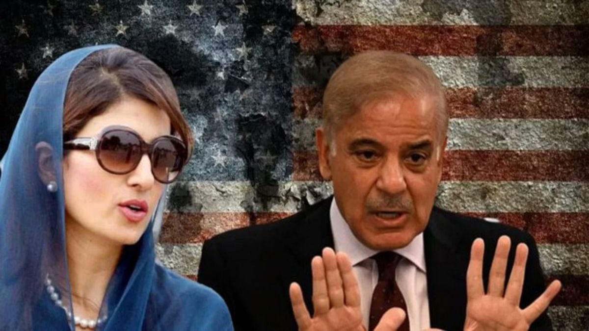Hina Rabbani Khar's intelligence document leaked, warns Pakistan on US-China issue