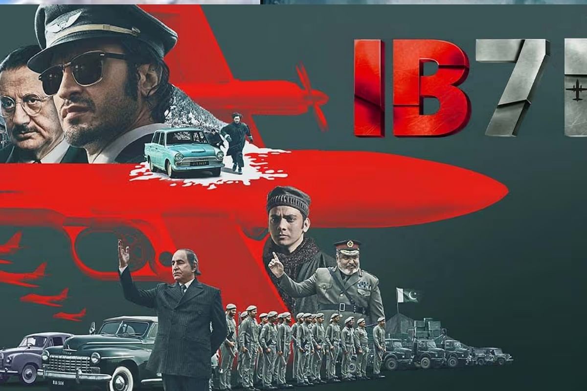 IB 71 Movie Review: Vidyut Jammwal's film IB 71, based on real events, has some special features and some fall short.