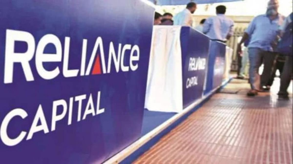 IIHL receives Rs 50,000 crore offer from abroad for acquisition of Reliance Capital