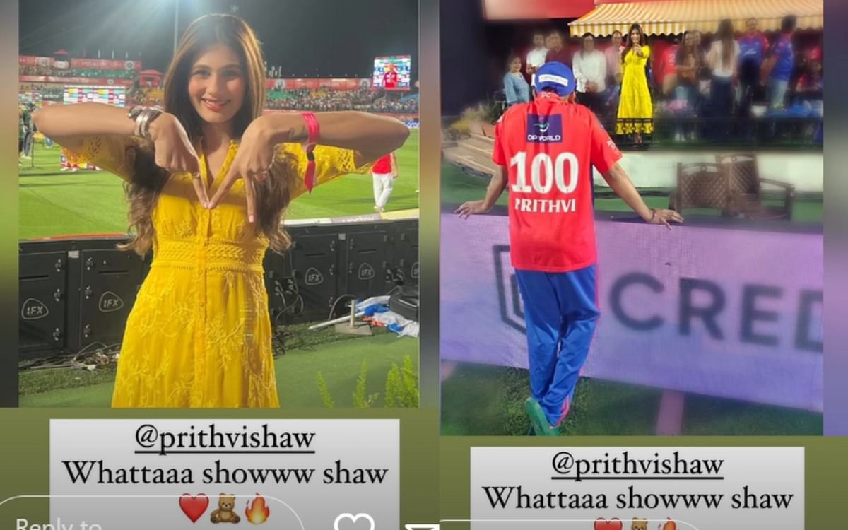 IPL 2023: Prithvi Shaw got lady luck!  Which beauty did the batsman meet on the field after scoring fifty?